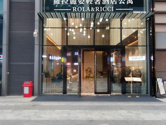 Roland Ritz Hotel Hotel in Chengdu