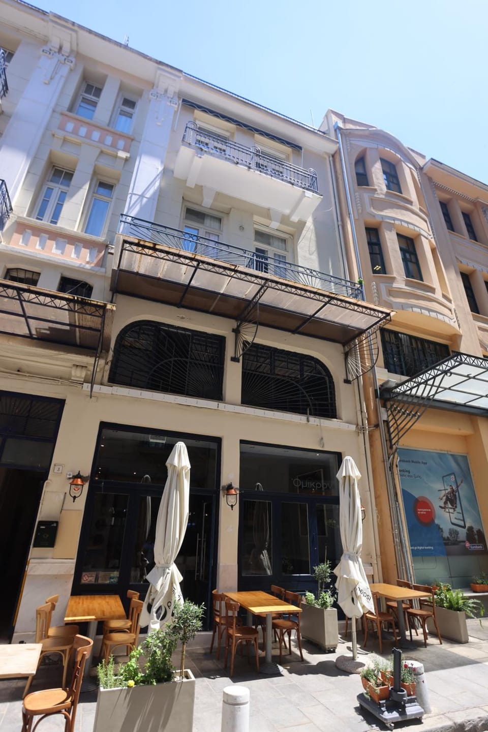 OPL Executive Apartment Hotel in Thessaloniki
