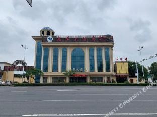 Nanxi Hostel Hotel in Jiangsu