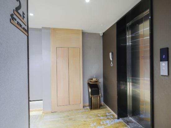 Elan Hotel (Nanjing Xianlin Center Subway Station) Hotel in Nanjing