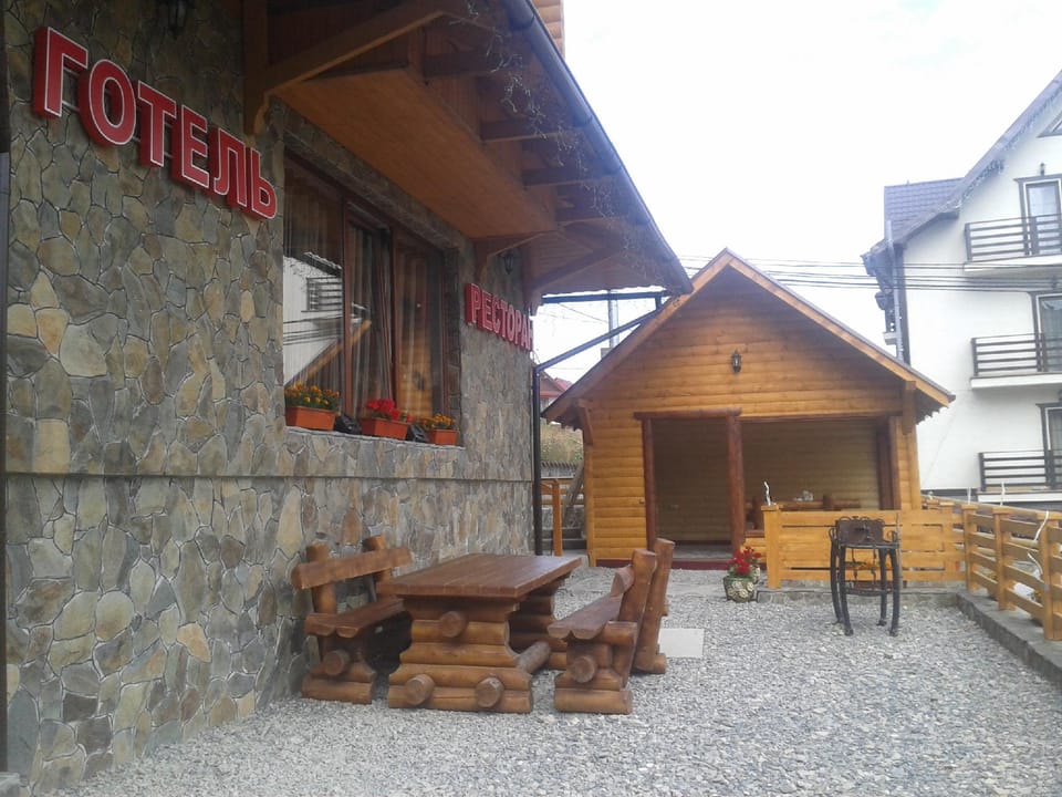 Charda Hotel in Ukraine