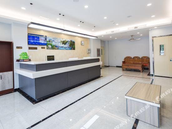ShangPinBusiness hotel Hotel in Tianjin
