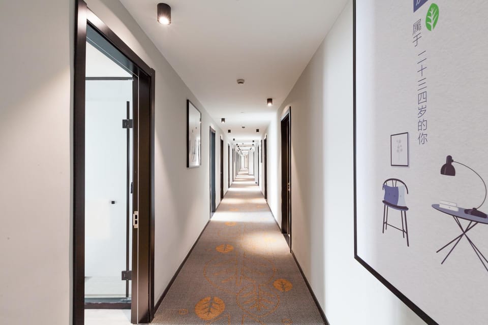Changee Hotel (Shanghai Anting Auto City) Hotel in Shanghai