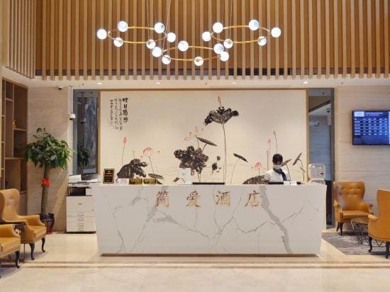 J.Ai Hotel (Shanghai West Railway Station) Hotel in Shanghai