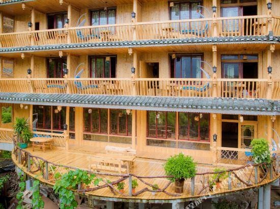 InYue Holiday Hotel Hotel in China