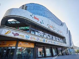 JT Hotel Hotel in Jiangsu