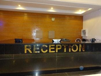 Hill View Hotel Hotel in Islamabad