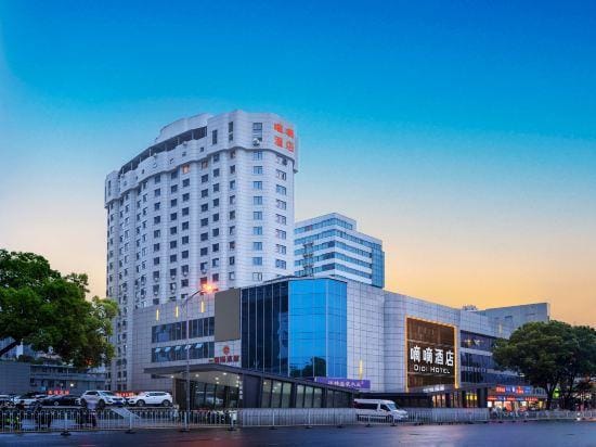 Didi Hotel Hotel in China