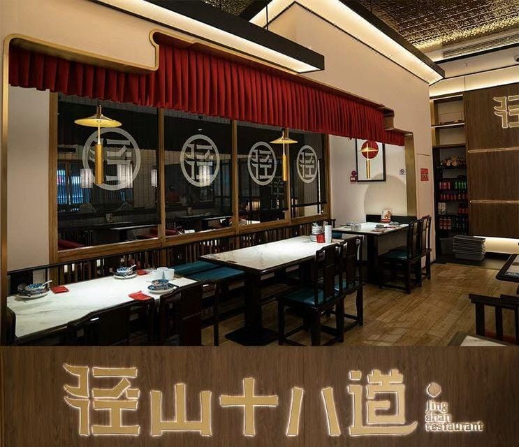 Rujuan Express Hotel Hotel in Hangzhou