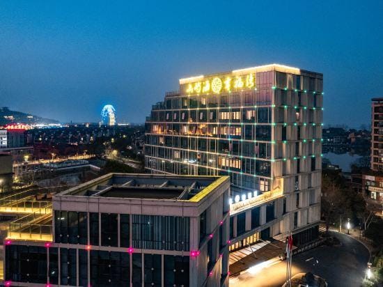 Hu Zhou Mountain and sea Happiness Bay Hotel Hotel in Suzhou