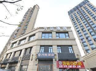 Wanduo Hotel (Hangzhou Baiyang subway station store) Hotel in Hangzhou