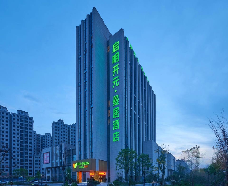 New Century Manju Hotel Anji Qiming Hotel in Zhejiang