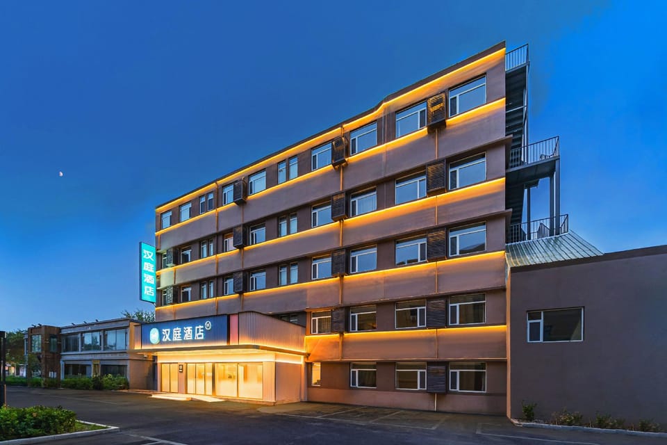 Hanting Hotel Baoding Wanbo Square Hotel in China