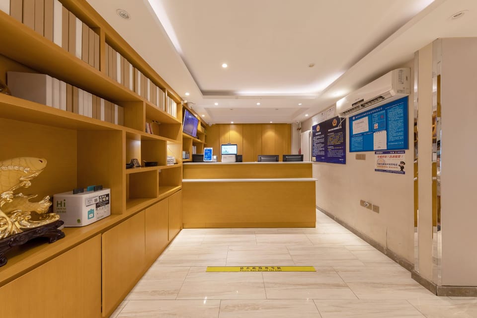 Hi Inn Beijing Central University of Finance and Economics Hotel in Beijing