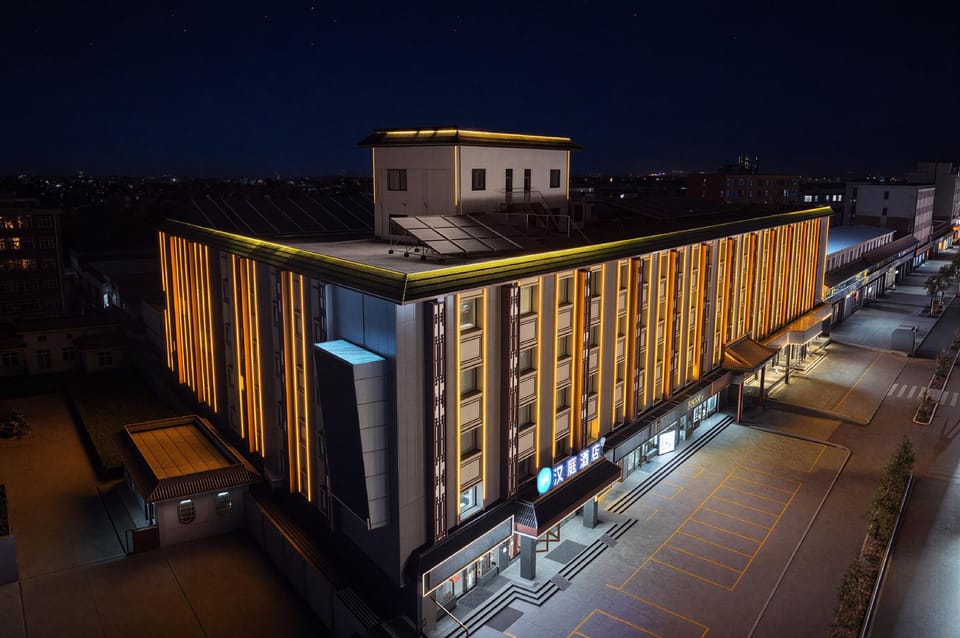 Hanting Hotel Pingyao Ancient City North Gate Hotel in China