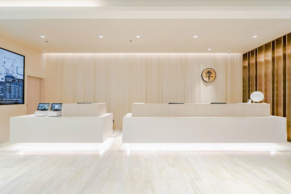 Ji Hotel Wuhan Houhu Xingye Road Hotel in Wuhan