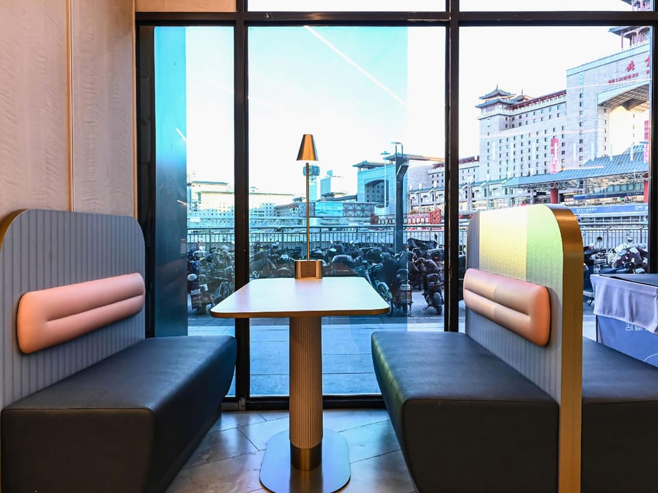 Hanting Hotel Beijing West Railway Station North Square Center Hotel in Beijing