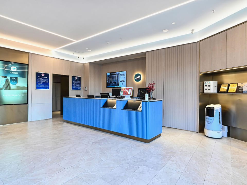 Hanting Hotel Beijing West Railway Station North Square Center Hotel in Beijing