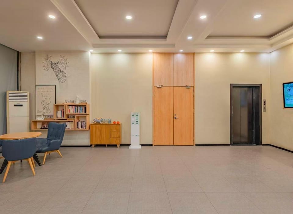 Hanting Hotel Suzhou Suli Road                                                              Hotel in Suzhou