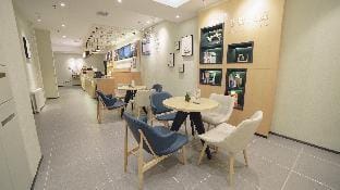 Hanting Hotel Ji'nan Baotu Spring Hotel in Shandong