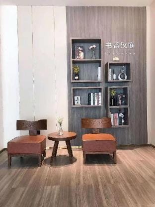 Hanting Tai'an Daimiao Qingnian Road Hotel in Shandong