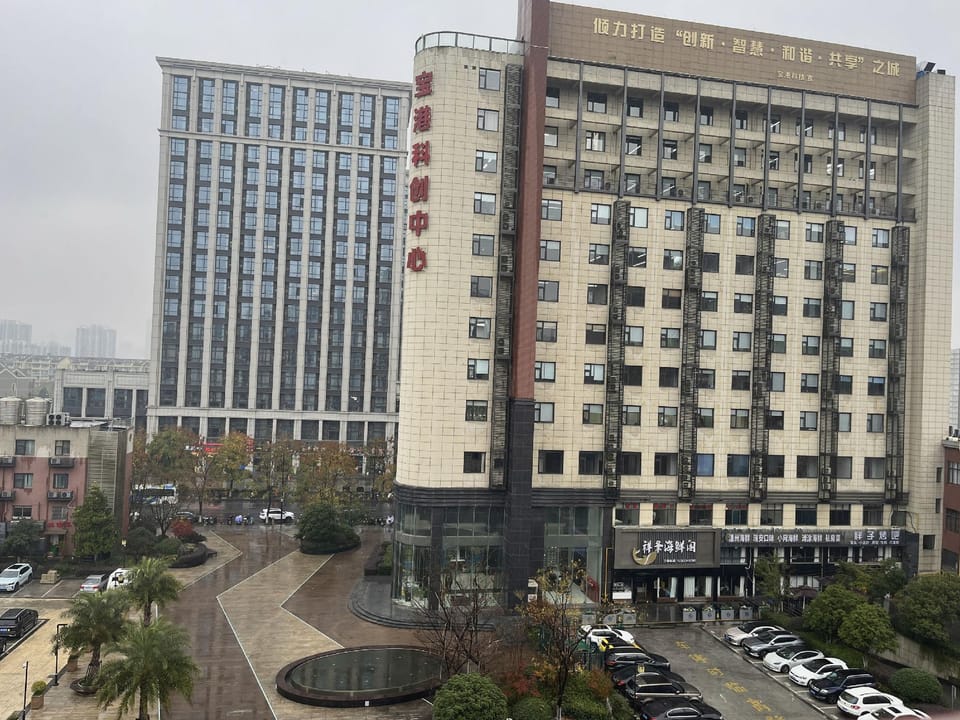Hanting Hotel Hangzhou Zhejiang University Zijingang Hotel in Hangzhou
