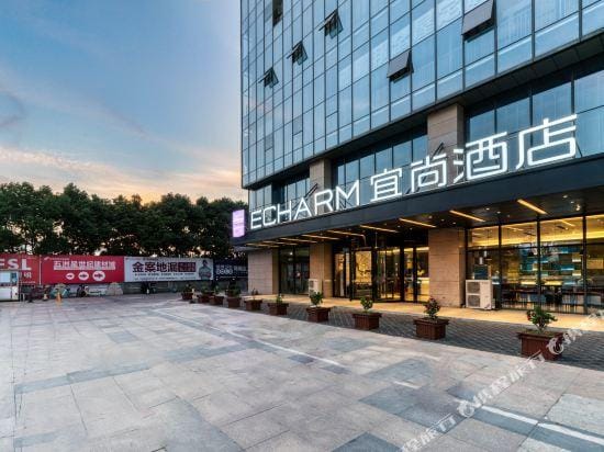 Echarm Hotel (Nanjing Lishui Railway Station & Wuzhou Commerce and Trade Mall) Hotel in Nanjing