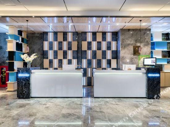 Echarm Hotel (Nanjing Lishui Railway Station & Wuzhou Commerce and Trade Mall) Hotel in Nanjing