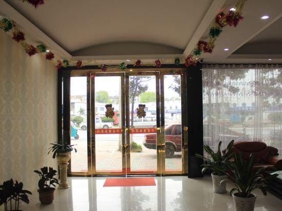 Huaxing Business Hotel Hotel in Zhejiang