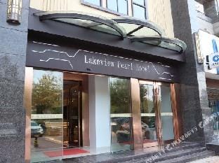 The Take Pearl Horel Hotel in Jiangsu