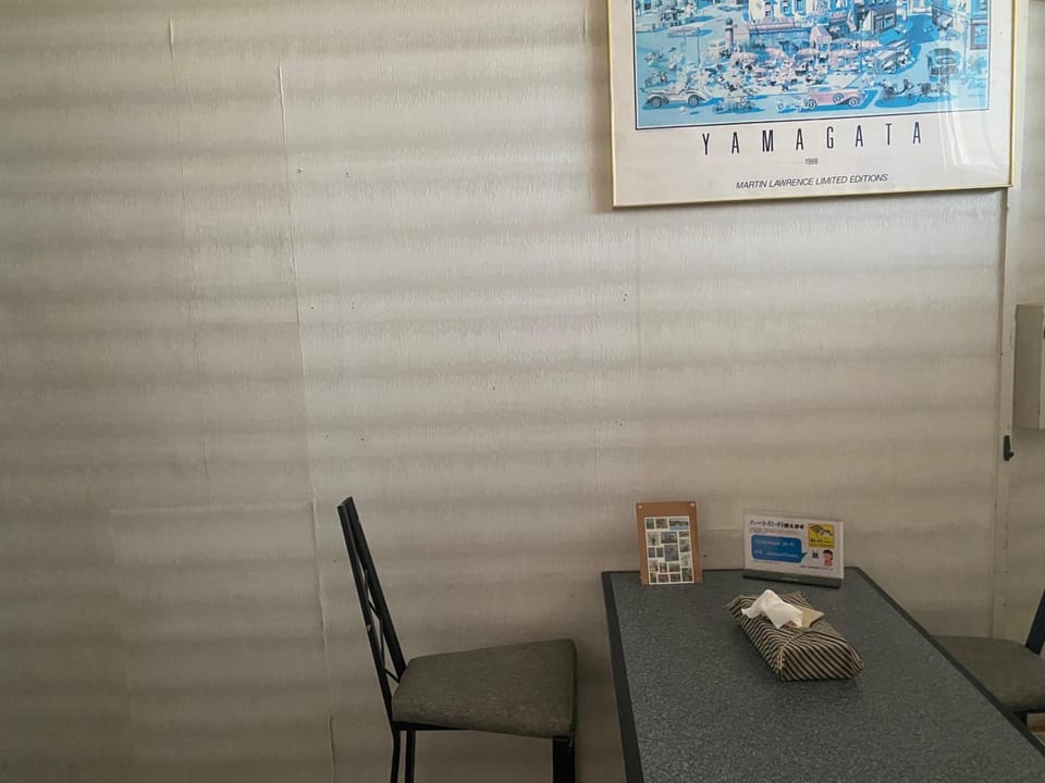 Oyado Sukeya Hotel in Japan