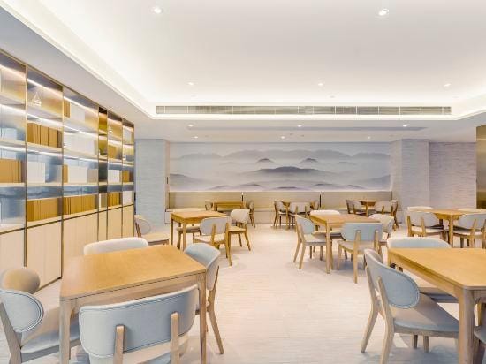 Haoyi Hotel Hotel in Hangzhou