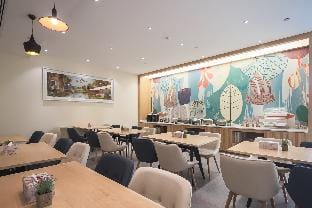 Hanting Hotel Nanjing Daishandong Laiao Nancheng Hotel in Nanjing