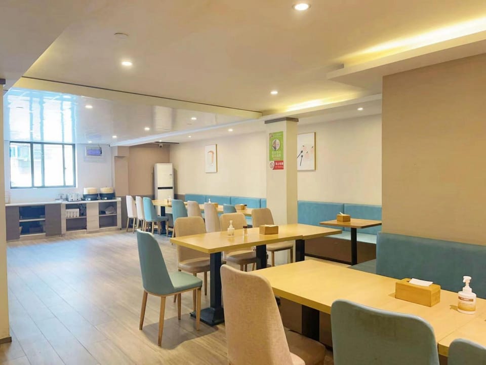 Hanting Hotel Hangzhou Fuyang Intime Hotel in Hangzhou