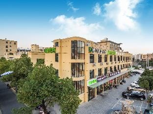 Hi Inn Hangzhou Xixi Wuchang Avenue Hotel in Hangzhou
