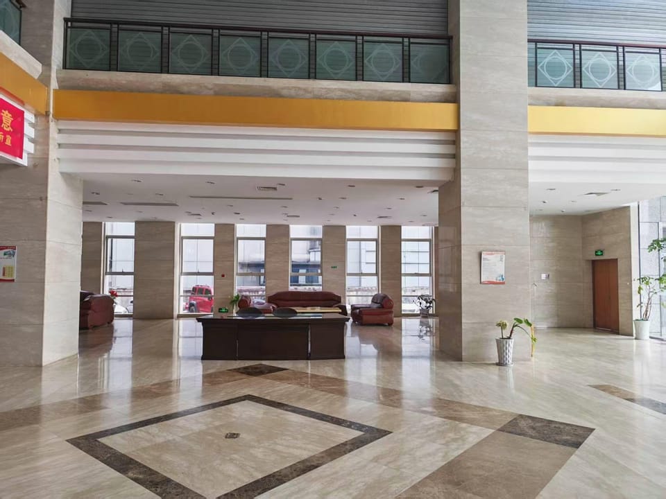 Starway Hotel Nanjing South Railway Station Hotel in Nanjing