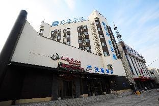 Hanting Hotel Chuzhou Lai'an Jianyang Nan Road Hotel in Nanjing
