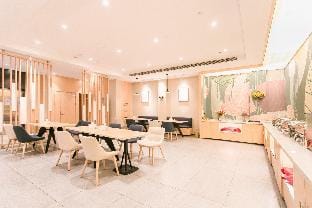 Hanting Hotel Kunshan Qiandeng Ancient Town Hotel in Shanghai