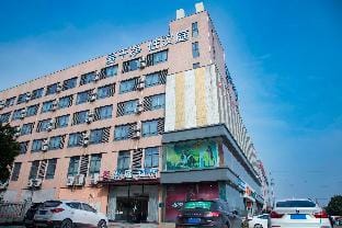 Hanting Hotel Nanjing Jiangning Binjiang Development Zone Hotel in Nanjing