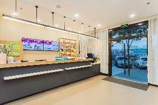 Hanting Hotel Wuxi East Railway Station                                                     Hotel in Suzhou
