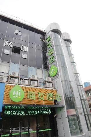 Hi Inn Shanghai University Hutai Road Hotel in Shanghai