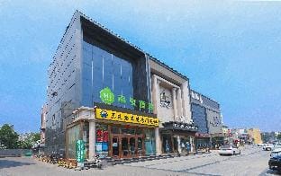 Hi Inn Beijing Wanfeng Road Hotel in Beijing