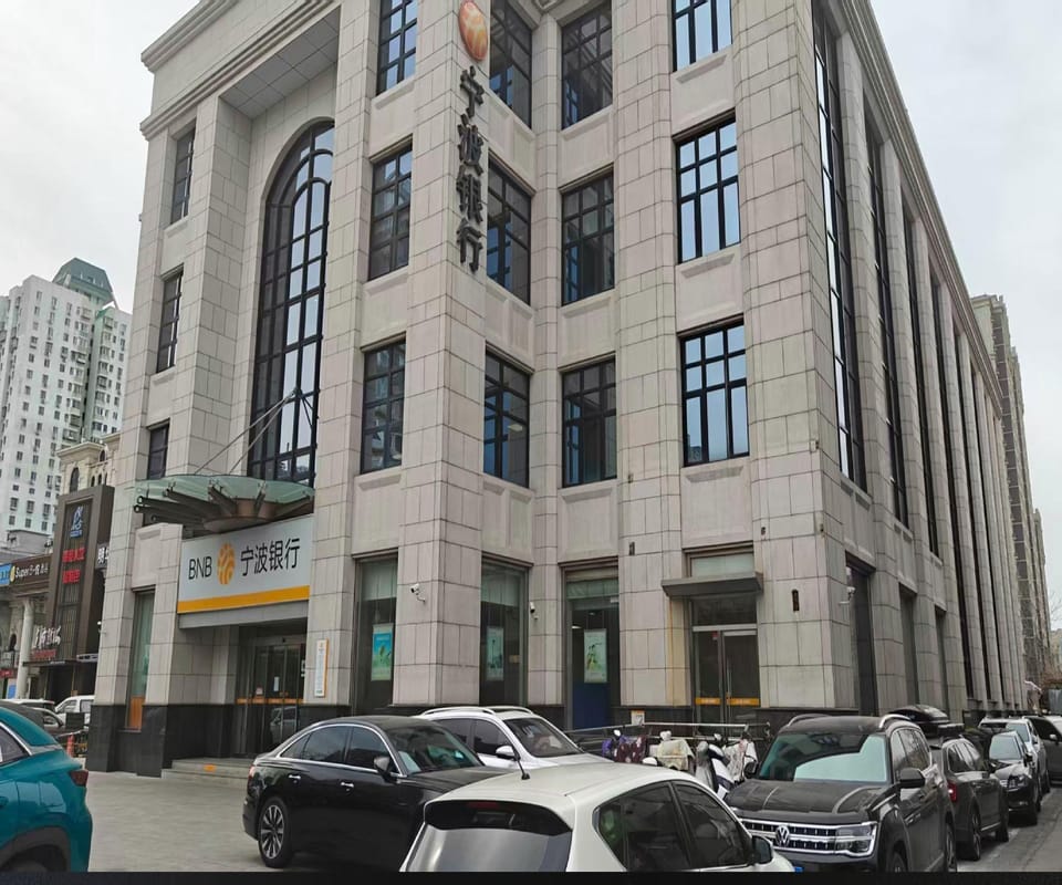 Hi Inn Beijing Wanfeng Road Hotel in Beijing