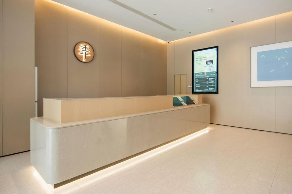 Ji Hotel Shanghai Jiading Qinghe Road Hotel in Shanghai