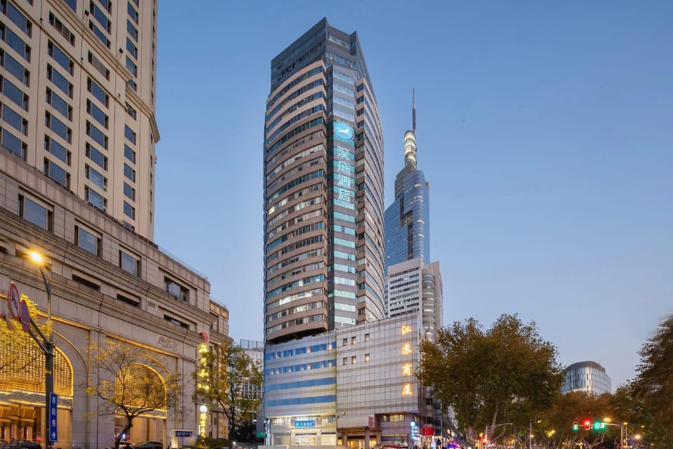 Hanting Hotel Nanjing Gulou Square Hotel in Nanjing