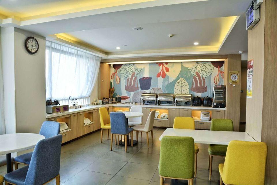 Hanting Hotel Nanjing Wutang Plaza Hotel in Nanjing