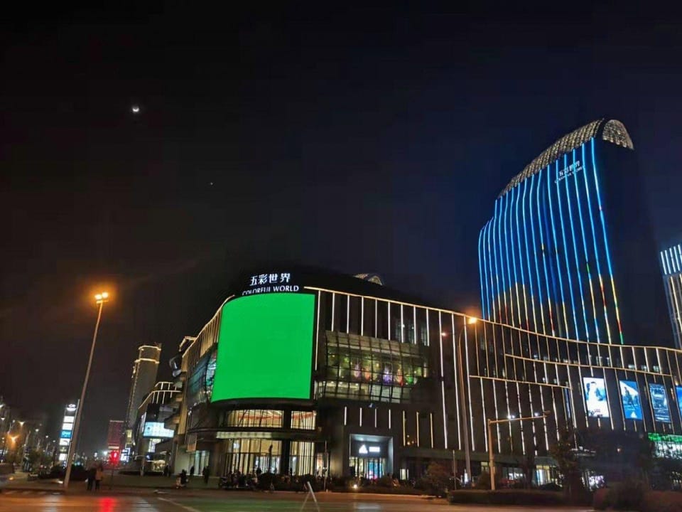 Ji Hotel Yangzhou Wangyue Road Hotel in Jiangsu