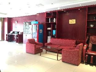 Hanting Hotel Zhenjiang Dagang Butterfly City Plaza Hotel in Jiangsu