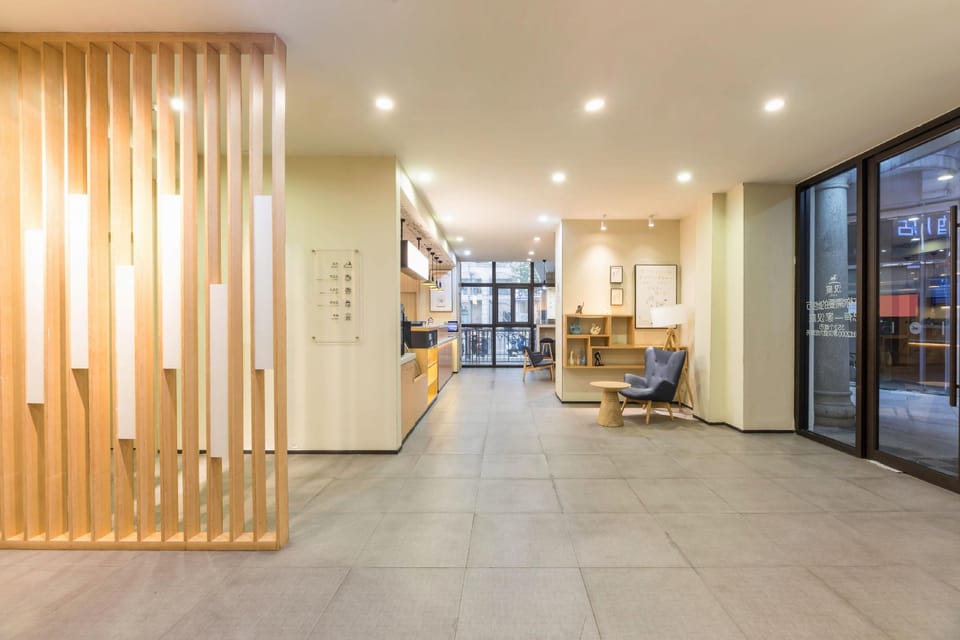 Hanting Hotel Suzhou International Bolan Center Hotel in Suzhou