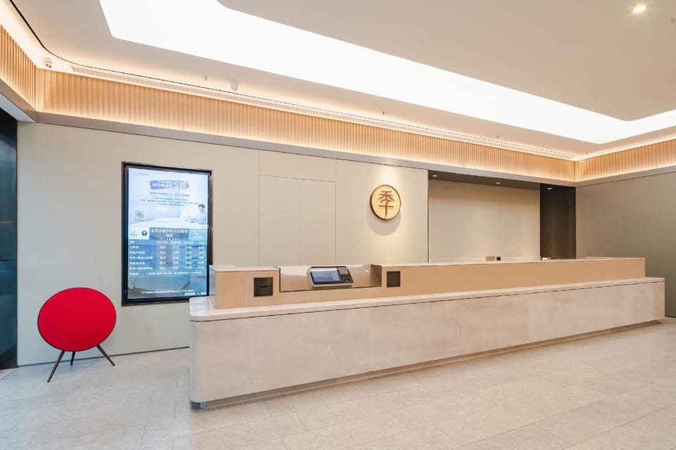 Ji Hotel Chengdu Huaxi Renmin Nan Road Hotel in Chengdu